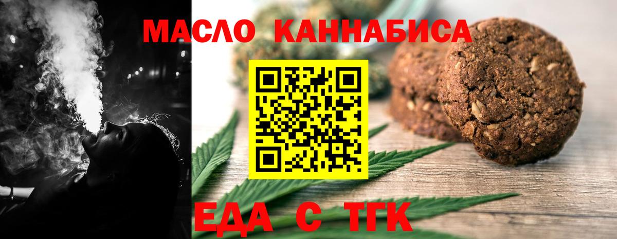  КОКАИН Волоколамск