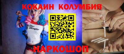 ПСИЛОЦИБИНОВЫЕ ГРИБЫ Кумертау