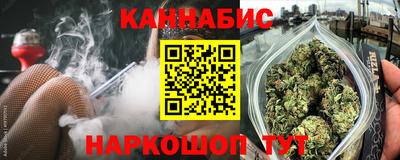 мяу мяу мука Кулебаки
