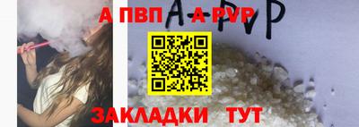 мяу мяу мука Кулебаки