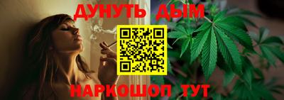 мефедрон Кунгур