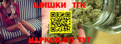 ПСИЛОЦИБИНОВЫЕ ГРИБЫ Кумертау