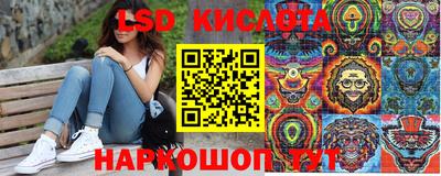 мяу мяу мука Кулебаки