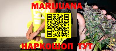 мефедрон Кунгур