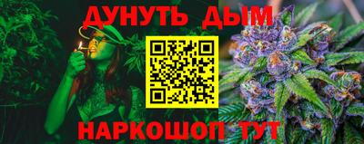 мяу мяу мука Кулебаки