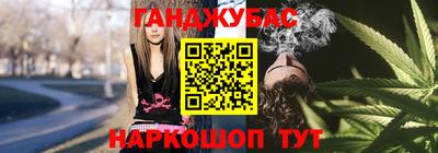 мяу мяу мука Кулебаки
