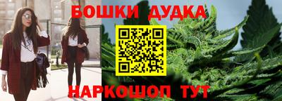 ПСИЛОЦИБИНОВЫЕ ГРИБЫ Кумертау