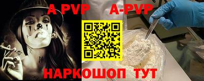 ПСИЛОЦИБИНОВЫЕ ГРИБЫ Кумертау