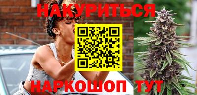 ПСИЛОЦИБИНОВЫЕ ГРИБЫ Кумертау