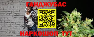 ПСИЛОЦИБИНОВЫЕ ГРИБЫ Кумертау