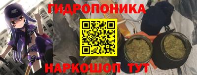 ПСИЛОЦИБИНОВЫЕ ГРИБЫ Кумертау