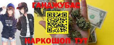 мяу мяу мука Кулебаки