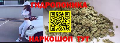 ПСИЛОЦИБИНОВЫЕ ГРИБЫ Кумертау