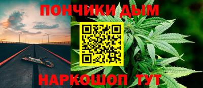 ПСИЛОЦИБИНОВЫЕ ГРИБЫ Кумертау