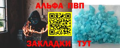 ПСИЛОЦИБИНОВЫЕ ГРИБЫ Кумертау