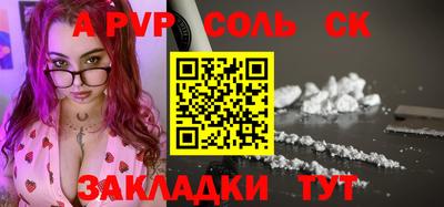 мяу мяу мука Кулебаки