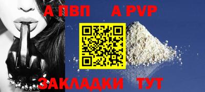мяу мяу мука Кулебаки