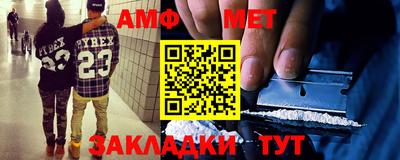 мяу мяу мука Кулебаки