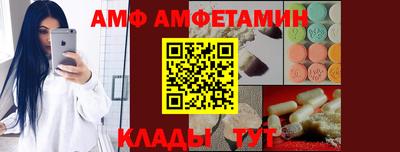 мяу мяу мука Кулебаки
