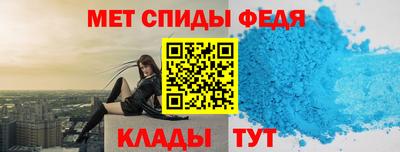 мяу мяу мука Кулебаки