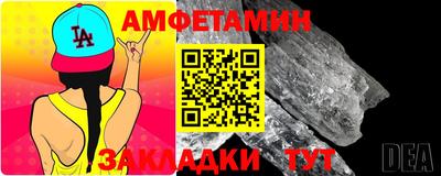 mdpv Ливны