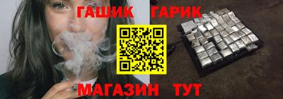 мяу мяу мука Кулебаки