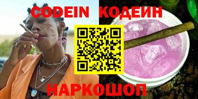 ПСИЛОЦИБИНОВЫЕ ГРИБЫ Кумертау