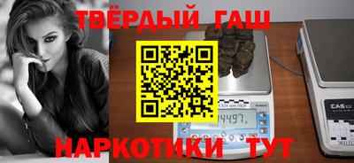мефедрон Кунгур