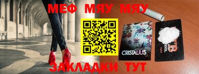 ПСИЛОЦИБИНОВЫЕ ГРИБЫ Кумертау